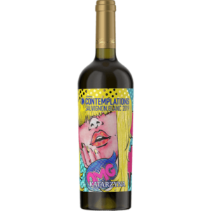 КОНТЕМПЛЕЙШЪН СОВИНЬОН БЛАН 0.75 - CONTEMPLATIONS SAUVIGNON BLANC 0.75l - Дистрибуция и логистика ЕТ Г. Гайдов