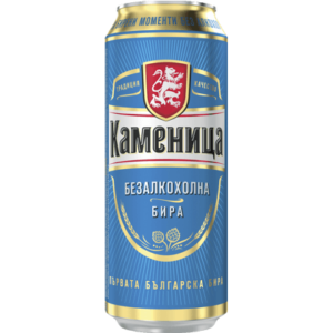 БИРА ШУМЕНСКО ПИВО МАЛЦ КАСА 0.5 х 20 – SHUMENSKO MALT BEER - Дистрибуция и логистика ЕТ Г. Гайдов