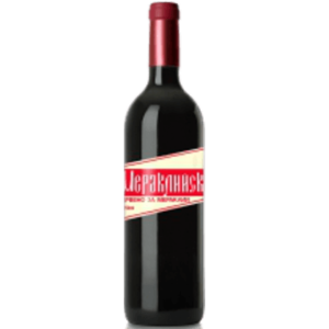 БИРА СТАРОПРАМЕН ТЪМНО 0.5 х 20БР.КАСА - STAROPRAMEN DARK 0.5l x 20pcs - Дистрибуция и логистика ЕТ Г. Гайдов