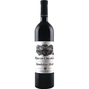 СТАМБОЛОВО МЕРЛО 0.75 - MERLOT STAMBOLOVO 0.75l - Дистрибуция и логистика ЕТ Г. Гайдов