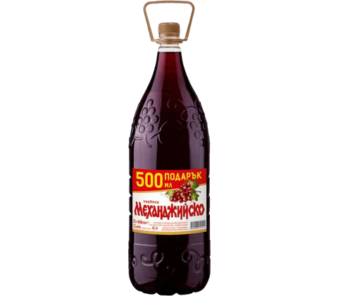 МЕХАНДЖИЙСКО ЧЕРВЕНО ВИНО 2.5л х 4БР. -WINE MEHANDJIISKO RED - Дистрибуция и логистика ЕТ Г. Гайдов