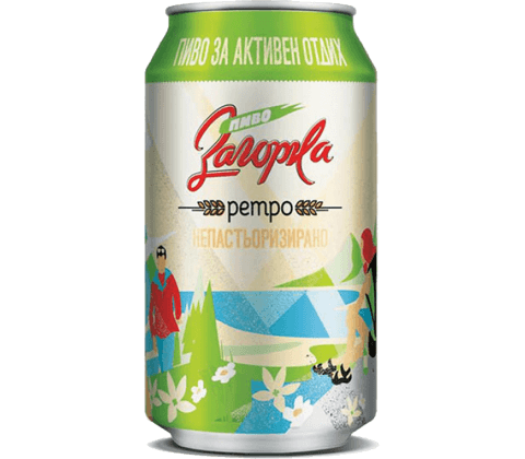 zagorka_retro_can_33cl (1)