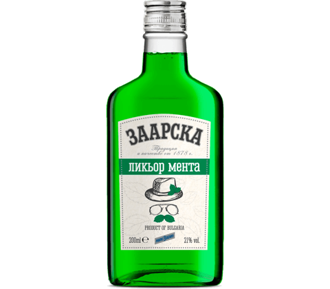 zarska-bottle-menta-200ml