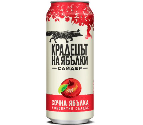 БИРА КРАДЕЦЪТ НА ЯБЪЛКИ КЕН 0.5 х 9БР. - CIDER ORCHARD THIEVES APPLE 0.5l x 9pcs - Дистрибуция и логистика ЕТ Г. Гайдов