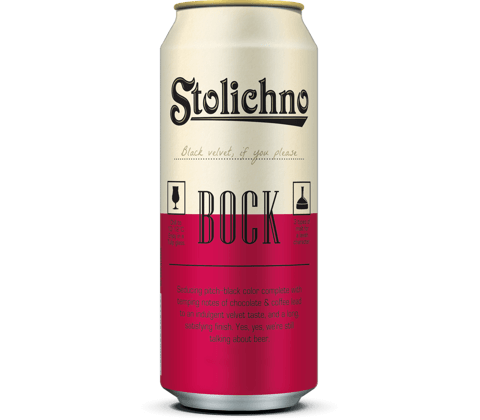 Stolichno_BOCK_50cl_Cans_2018