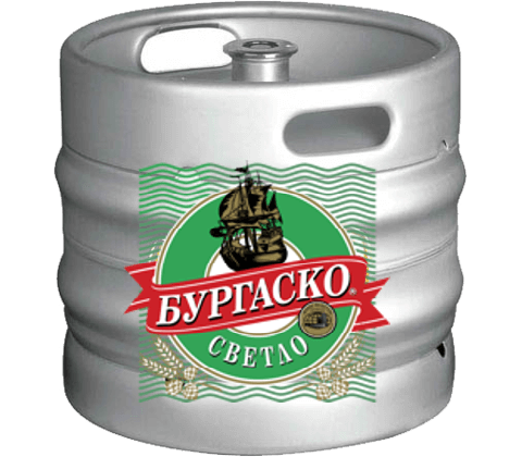 Burgasko-KEG-30L