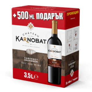 ШАТО КАРНОБАТ КАБЕРНЕ 3л - KARNOBAT CABERNET 3l - Дистрибуция и логистика ЕТ Г. Гайдов