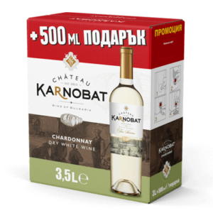 ШАТО КАРНОБАТ ШАРДОНЕ 3л - CHATEAU KARNOBAT CHARDONNAY 3l - Дистрибуция и логистика ЕТ Г. Гайдов