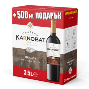 ШАТО КАРНОБАТ МЕРЛО 3л - CHATEAU KARNOBAT MERLOT 3l - Дистрибуция и логистика ЕТ Г. Гайдов