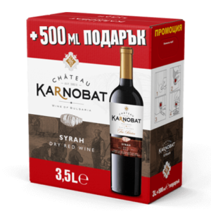 ШАТО КАРНОБАТ СИРА 3л - CHATEAU KARNOBAT SHIRAZ 3l - Дистрибуция и логистика ЕТ Г. Гайдов