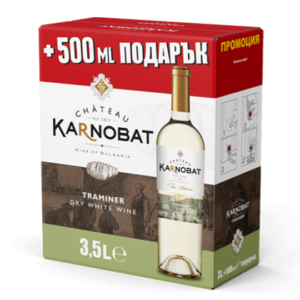 ШАТО КАРНОБАТ ТРАМИНЕР 3л - CHATEAU KARNOBAT TRAMINER 3l - Дистрибуция и логистика ЕТ Г. Гайдов