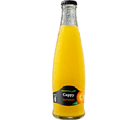 cappy_250_orange