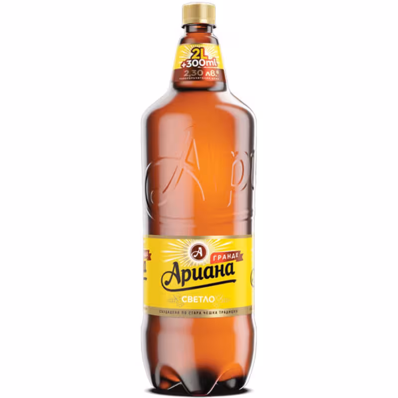 ARIANA GRANDE BEER 6pcs x 2.3l