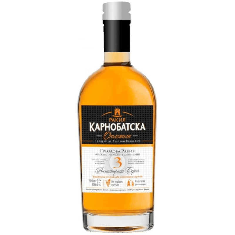 РАКИЯ КАРНОБАТСКА ОТЛЕЖАЛА 0.7л - RAKIA KARNOBATSKA AGED 0.7l