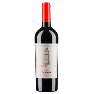 КАСТЕЛУМ КАБЕРНЕ 0,75 - CASTELLUM CABERNET SAUVIGNON 0,75L - Дистрибуция и логистика ЕТ Г. Гайдов