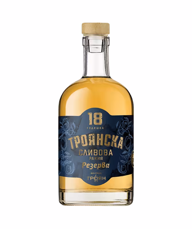RAKIA TROYAN PLUMS 18Y.O.