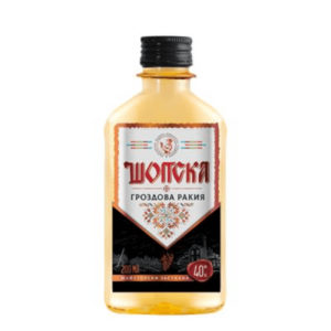 ШОПСКА ГРОЗДОВА РАКИЯ 200 МЛ. - SHOPSKA GRAPE RAKIA 0.2l - Дистрибуция и логистика ЕТ Г. Гайдов