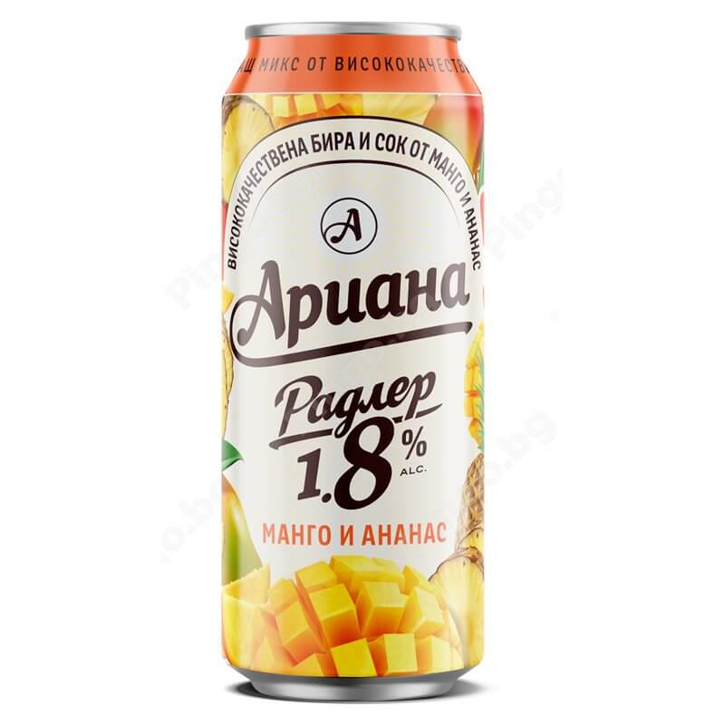 АРИАНА РАДЛЕР МАНГО И АНАНАС КЕН 0,5 Х 9 - ARIANA RADLER MANGO AND PINEAPPLE CAN - Дистрибуция и логистика ЕТ Г. Гайдов