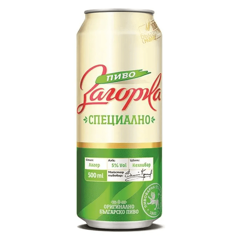 БИРА ЗАГОРКА КЕН 0.5 х 9БР. - ZAGORKA BEER - Дистрибуция и логистика ЕТ Г. Гайдов