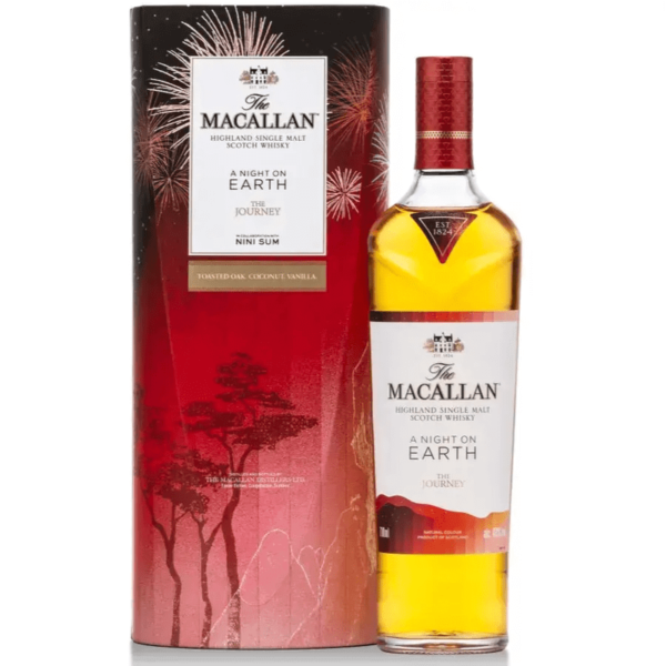 Macallan nosht na zemqta 2023 0.7 (1)