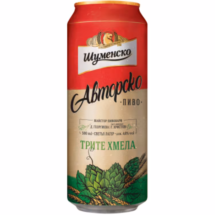 SHUMENSKO PIVO 0,5L