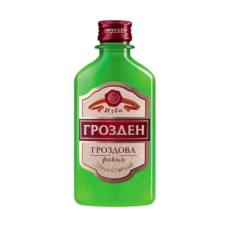 РАКИЯ ГРОЗДЕН 0.2л х 15БР. - RAKIQ GROZDEN 0.2L