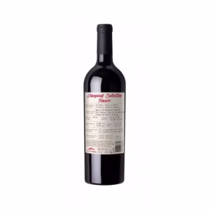 ВИНО VINEYARDS SELECTION МЕРЛО КАБЕРНЕ ПЕТИ ВЕРДО ТЕНЕВО - Дистрибуция и логистика ЕТ Г. Гайдов