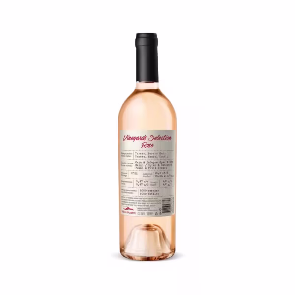 ВИНО VINEYARDS SELECTION РОЗЕ 0.75